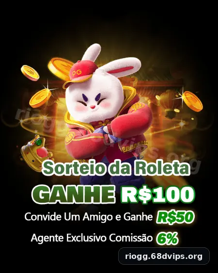riogg 3